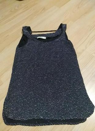 Майка люрикс