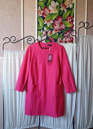 Красиве тепле малинове плаття з карманами.