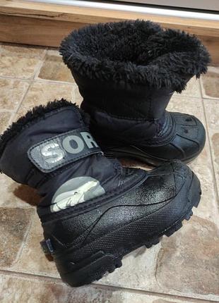 Сопожки ботинки зимние