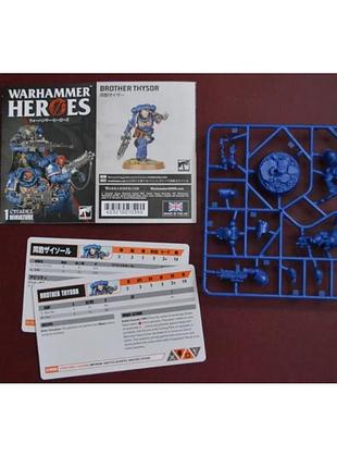 Warhammer 40000 brother thysor space marine heroes series 4