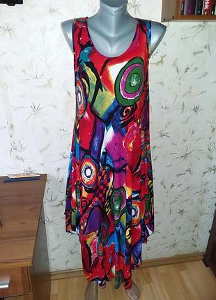 Летний сарафан
