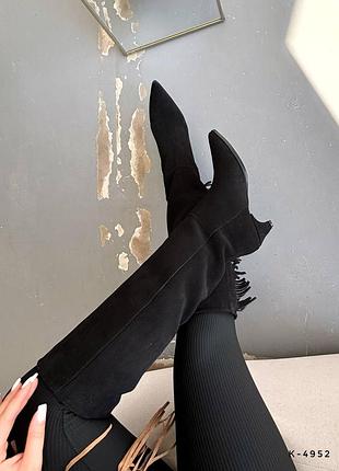 Накладной платеж ❤ итальянская замша натуральные высокие сапоги колбойки казаки на низком каблуке демисезонные и зимние утепленные байкой мехом бахромой