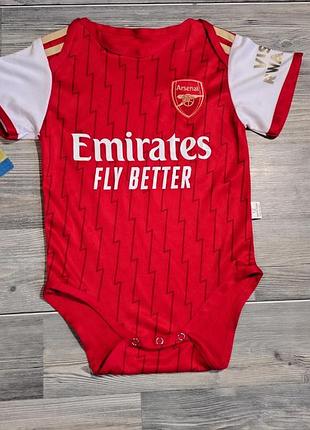Боді арсенал фк