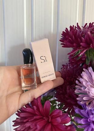 Armani si парфюмированная вода 7 ml (миниатюра)