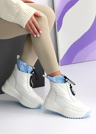 Дутики жіночі