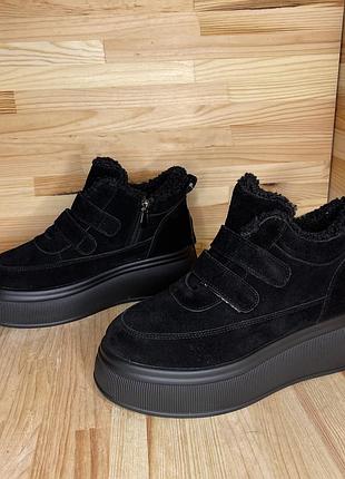 Уггі жіночі на платформі замшеві