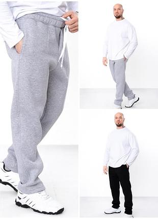 Теплые мужские спортивные штаны на флисе хлопковые трехнитка, теплое мужские спортивные штаны на флисе хлопок трехнитка