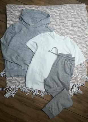 Набор на мальчика 7-8 лет. кофта, спортивные штаны и белая футболка на мальчика 7-8 лет 🐾