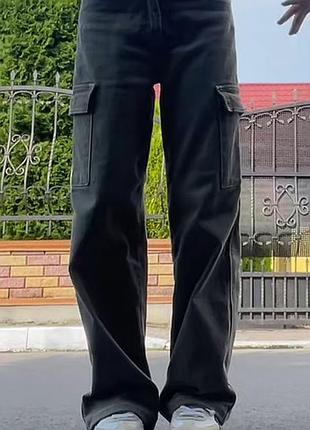 Джинси tally weijl