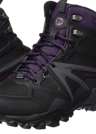 Ботинки трекинговые