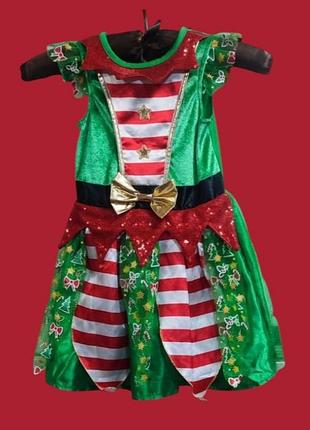 Рвздвяна сукня помічниця санти, ельфійка, дівчинка-гном на 2-3 роки