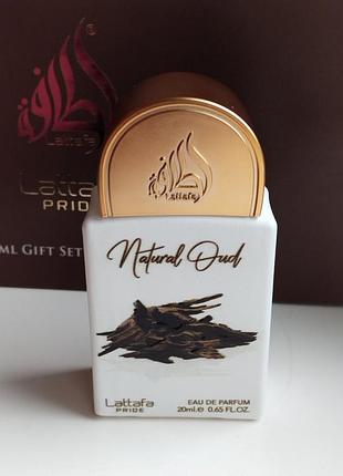 Парфумована вода lattafa natural oud