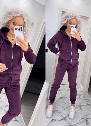 Очень теплый костюм костюм на меху костюм на меху велюровый костюм костюм на меха велюр на меху акция разграждая костюм на меху велюровый костюм