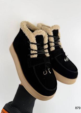 Черевики, чоботи зима