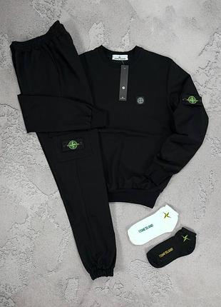 Костюм stone island: світшот-штани 
2 пари шкарпеток у подарунок!