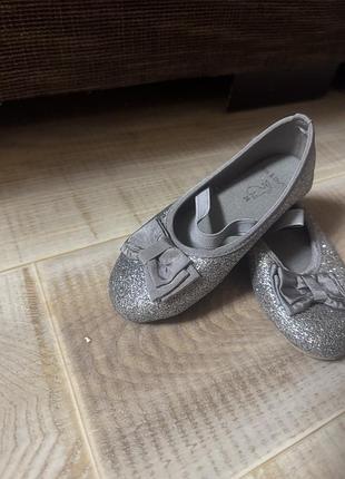 Мокасины балетки