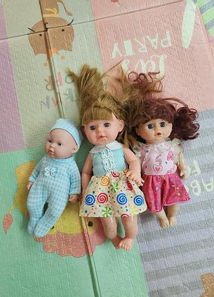 Куклы три разные