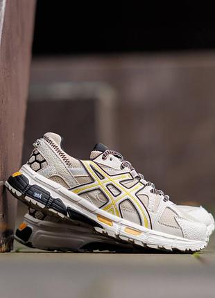 Жіночі кросівки asics gel kahana 8 beige gold black