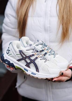 Женские кроссовки asics gel kahana 8 beige blue