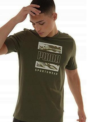 Фирменная тактическая футболка puma