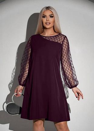 Платье свободного кроя женская | праздничное и комфортное | марсала, черный, темно-зеленый