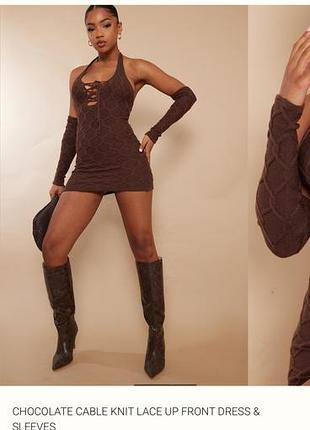 Вʼязана сукня шоколадного кольору