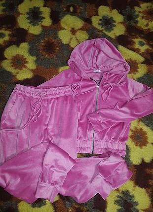 Костюм велюровый розовый с брюками