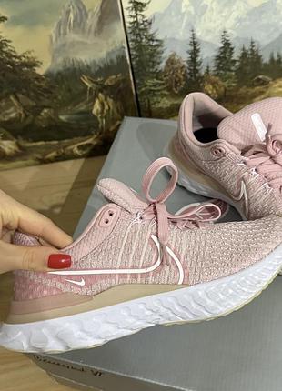 Кросівки nike