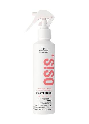 Термозахист спрей для волосся schwarzkopf professional osis flatliner heat protection spray