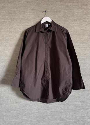 Стильная  рубашка junkyard