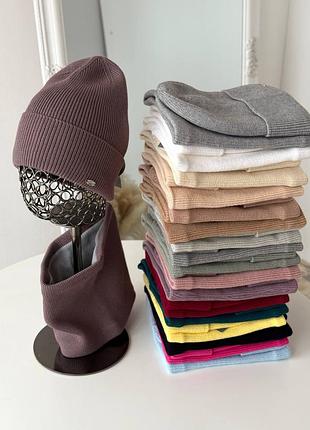 Шапка + баф женская комплект на флісі