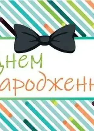 Конверт для денег knv-00121u