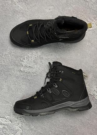Чоловічі черевики jack wolfskin cold terrain texapore mid оригінал