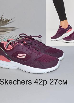 Кроссовки skechers
