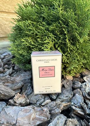 Жіночі парфуми