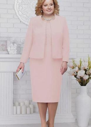 Together, женские костюм с платьем, размер 54-56