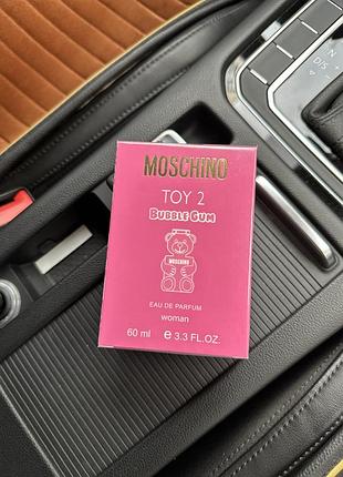 Жіночі парфуми