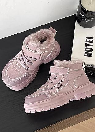 Утепленные хайтопы 3