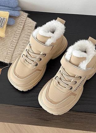 Утепленные хайтопы 2