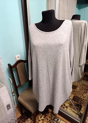 Свитер 🥰🥰🥰