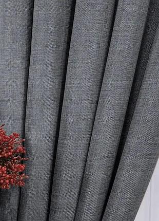 Ткань для штор лен мешковина. шторная ткань цвет серый
