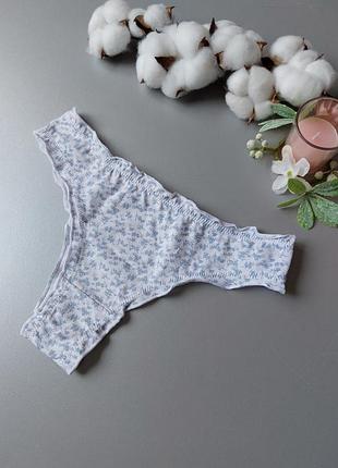 Бразиліани з рюшками