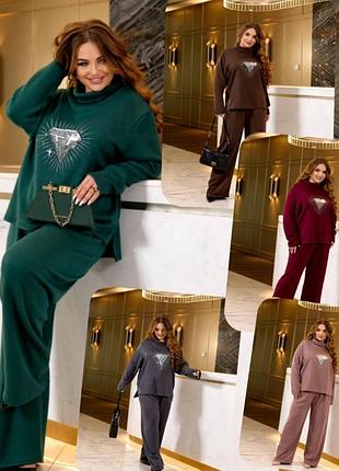 Прогулочный женский костюм. стильный костюм