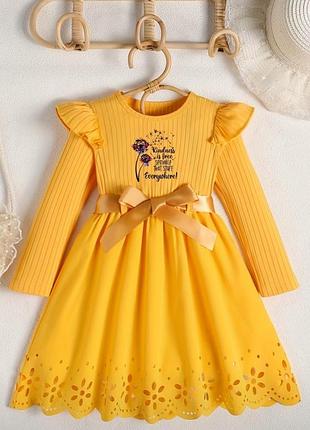 Сукня для дівчинки жовтого кольору