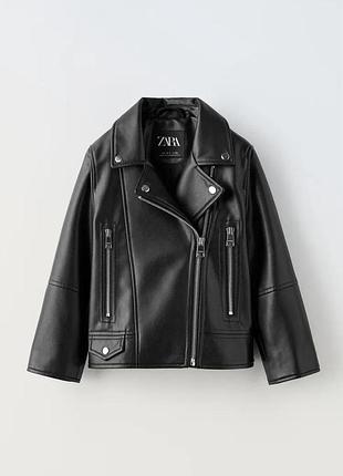 Косуха из искусственной кожи zara.