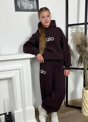 Костюм теплый