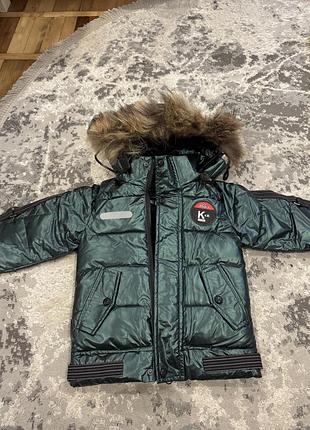 Куртка на хлопчика