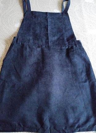 Сарафан на подкладке темно-синего цвета