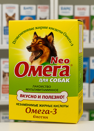 Витамины омега neo для собак с биотином, 90табл