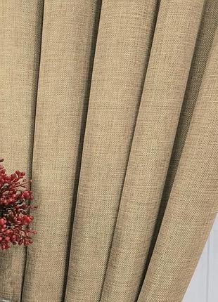 Ткань для штор лен мешковина. шторная ткань цвет бежевый